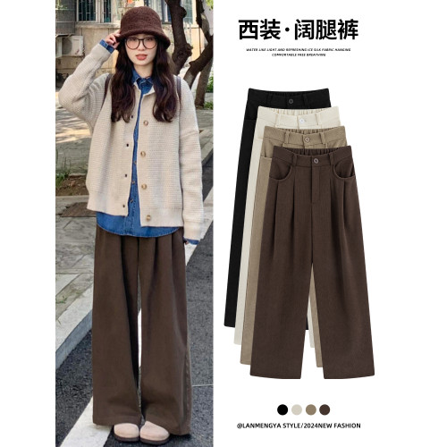 咖色西裝褲女秋冬季2025新款高腰休閒直筒小個子燈芯絨加絨濶腿褲 咖色西裝褲女秋冬季2025新款高腰休閒直筒小個子燈芯絨加絨濶腿褲