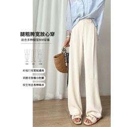 白色西裝濶腿褲女夏季薄款高腰垂感小個子冰絲窄版直筒休閒拖地褲