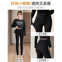 高腰長褲女2025秋冬小黑褲不抽絲外穿打底褲黑色小腳褲彈力魔術褲