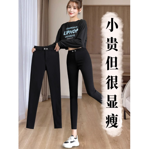 高腰長褲女2025秋冬小黑褲不抽絲外穿打底褲黑色小腳褲彈力魔術褲 高腰長褲女2025秋冬小黑褲不抽絲外穿打底褲黑色小腳褲彈力魔術褲
