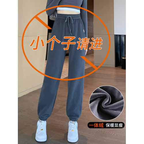 運動褲女秋冬加絨衛褲小個子褲子八分九分學生顯瘦束腳休閒褲春秋 運動褲女秋冬加絨衛褲小個子褲子八分九分學生顯瘦束腳休閒褲春秋