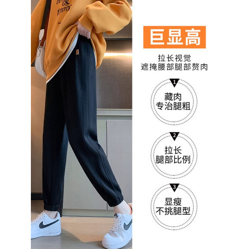 運動褲女秋冬加絨衛褲小個子褲子八分九分學生顯瘦束腳休閒褲春秋 運動褲女秋冬加絨衛褲小個子褲子八分九分學生顯瘦束腳休閒褲春秋