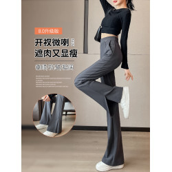 拉夏貝爾側開叉灰色西裝微喇褲女秋冬高腰休閒加絨針織直筒喇叭褲