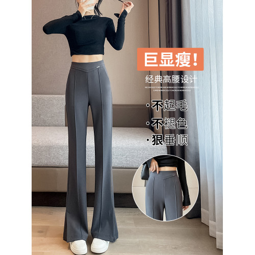 拉夏貝爾側開叉灰色西裝微喇褲女秋冬高腰休閒加絨針織直筒喇叭褲