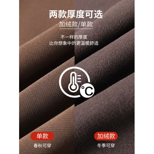 拉夏貝爾側開叉灰色西裝微喇褲女秋冬高腰休閒加絨針織直筒喇叭褲