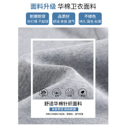 白色高腰運動褲女春秋寬松休閒2025新款舒適美式九分束腳燈籠衛褲