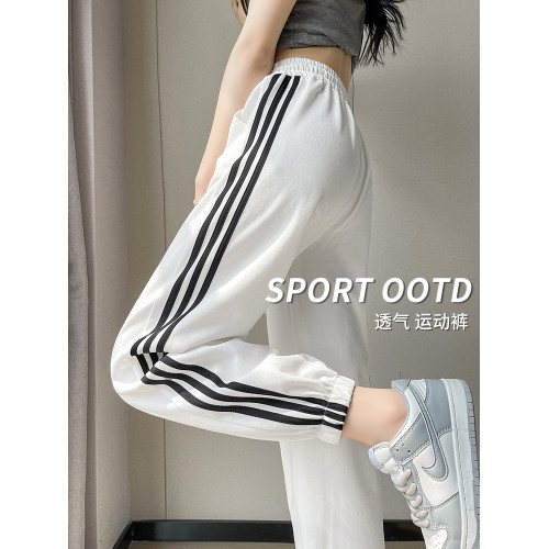 白色高腰運動褲女春秋寬松休閒2025新款舒適美式九分束腳燈籠衛褲