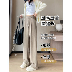 拉夏貝爾窄版濶腿褲女秋冬2025新款小個子卡其色加絨直筒休閒褲子