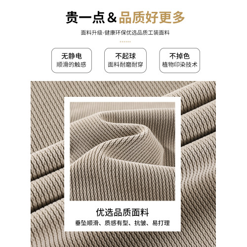 拉夏貝爾窄版濶腿褲女秋冬2025新款小個子卡其色加絨直筒休閒褲子