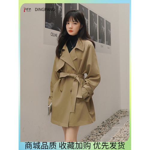 韓系chic卡其色風衣外套女春秋2025新款短款小個子高級感英倫風