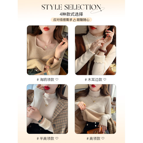 加絨打底衫女秋冬季外穿高級感加厚毛衣內搭2025新款低領保暖上衣