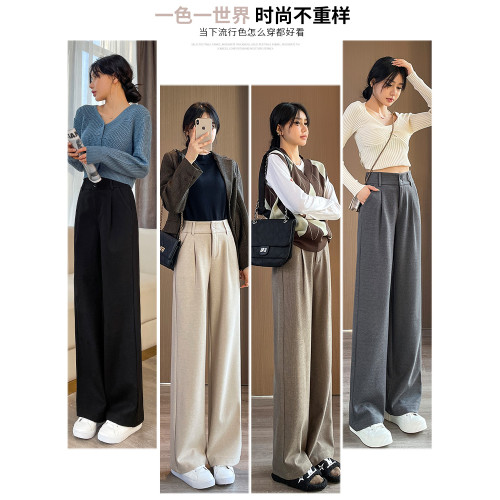 加絨毛呢濶腿褲女秋冬2025新款直筒寬松高腰冬季休閒褲加厚褲子女 加絨毛呢濶腿褲女秋冬2025新款直筒寬松高腰冬季休閒褲加厚褲子女