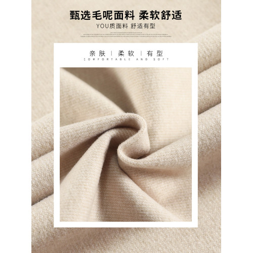 加絨毛呢濶腿褲女秋冬2025新款直筒寬松高腰冬季休閒褲加厚褲子女 加絨毛呢濶腿褲女秋冬2025新款直筒寬松高腰冬季休閒褲加厚褲子女