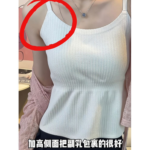 大碼女裝胸墊一體美背吊帶背心女2025新款夏季微胖mm修身顯瘦上衣