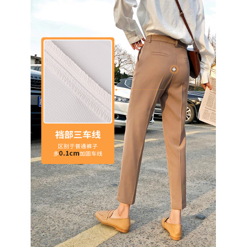 西裝褲女夏小個子褲子垂感卡其色西褲顯瘦休閒褲女褲八分菸管褲 西裝褲女夏小個子褲子垂感卡其色西褲顯瘦休閒褲女褲八分菸管褲