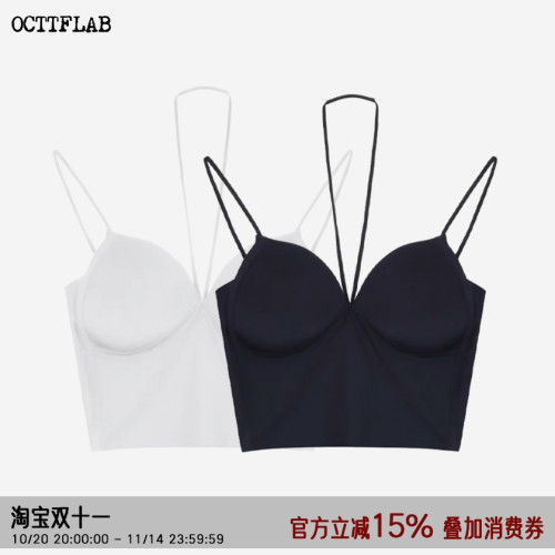 OCTTFLAB 甜酷辣妹百搭掛脖內搭吊帶背心內搭內衣短上衣女黑色