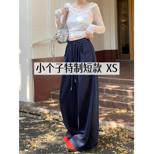 145小矮個子慵懶風休閒褲秋衛褲女150顯高直筒高腰濶腿拖地九分xs 145小矮個子慵懶風休閒褲秋衛褲女150顯高直筒高腰濶腿拖地九分xs