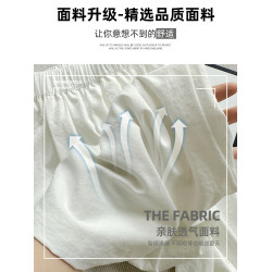 灰色奶芙山本褲女夏季薄款高腰垂感休閒寬松直筒褲棉麻冰絲濶腿褲