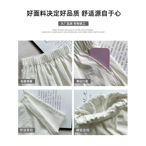 灰色奶芙山本褲女夏季薄款高腰垂感休閒寬松直筒褲棉麻冰絲濶腿褲