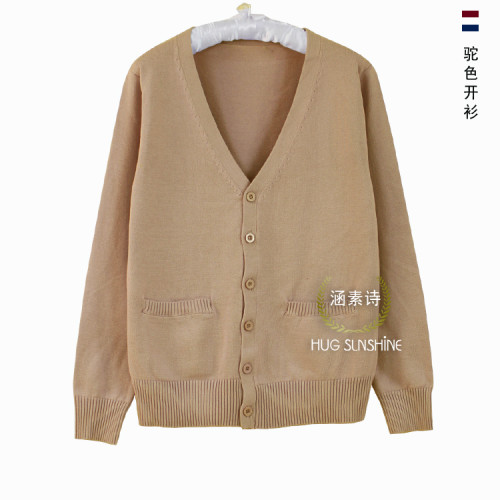 日本學生校服v領長袖毛衣開衫外套班服純棉製服針織衫男女小青木