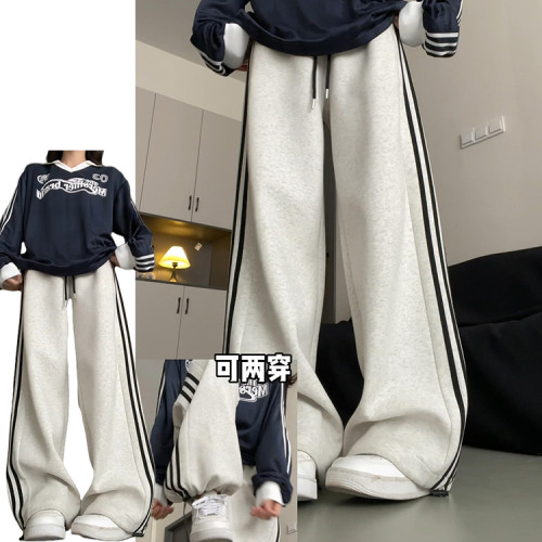 白灰色側條紋休閒運動褲女春夏季2025新款美式慵懶垂墜感兩穿衛褲 白灰色側條紋休閒運動褲女春夏季2025新款美式慵懶垂墜感兩穿衛褲