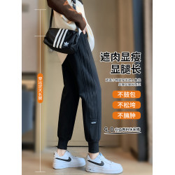 黑色運動褲女秋冬季2025新款寬松小個子高腰休閒束腳加絨加厚衛褲