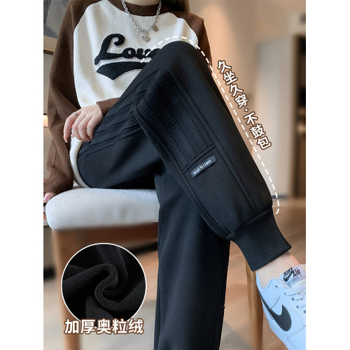 黑色運動褲女秋冬季2025新款寬松小個子高腰休閒束腳加絨加厚衛褲