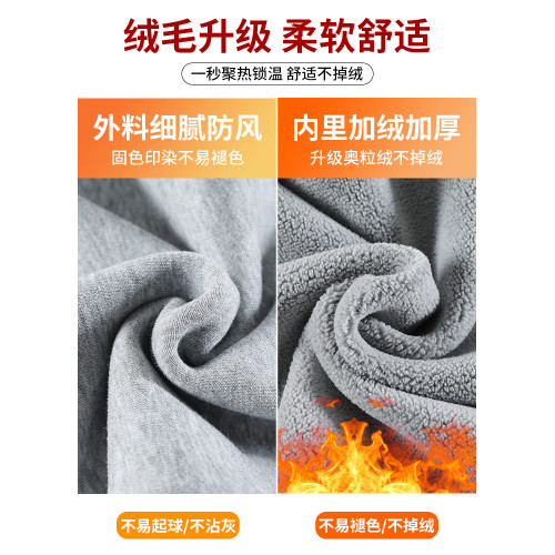 黑色運動褲女秋冬季2025新款寬松小個子高腰休閒束腳加絨加厚衛褲