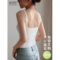 美背文胸一體背心女內搭帶胸墊打底上衣夏季新款外穿方領無痕吊帶