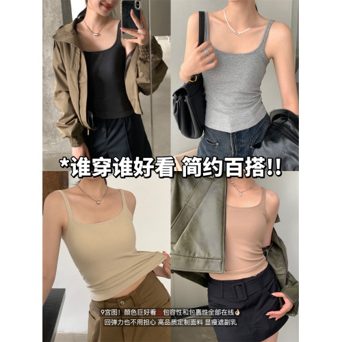 wan能基礎 保暖背心女自帶胸墊磨毛自髮熱免穿文胸打底內搭上衣冬