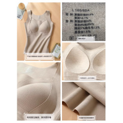 桑蠶絲保暖吊帶背心女2025冬內搭加絨髮熱帶胸墊一體打底秋內衣