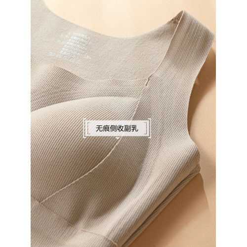 桑蠶絲保暖吊帶背心女2025冬內搭加絨髮熱帶胸墊一體打底秋內衣