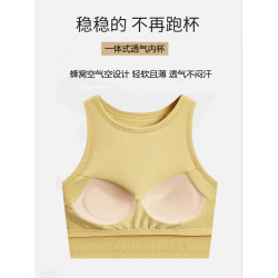 帶胸墊短款背心女莫代爾螺紋辣妹無袖吊帶運動打底衫外穿露臍上衣