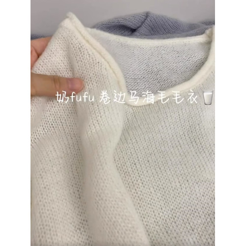 日系牛油果綠卷邊馬海毛針織衫女早秋薄款軟糯打底毛衣高級感上衣