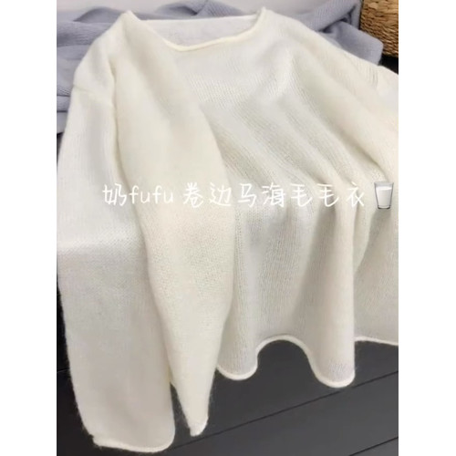 日系牛油果綠卷邊馬海毛針織衫女早秋薄款軟糯打底毛衣高級感上衣