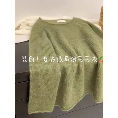日系牛油果綠卷邊馬海毛針織衫女早秋薄款軟糯打底毛衣高級感上衣
