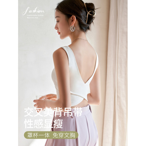 黑色交叉美背吊帶背心女新款內搭帶胸墊文胸一體內衣外穿白色上衣