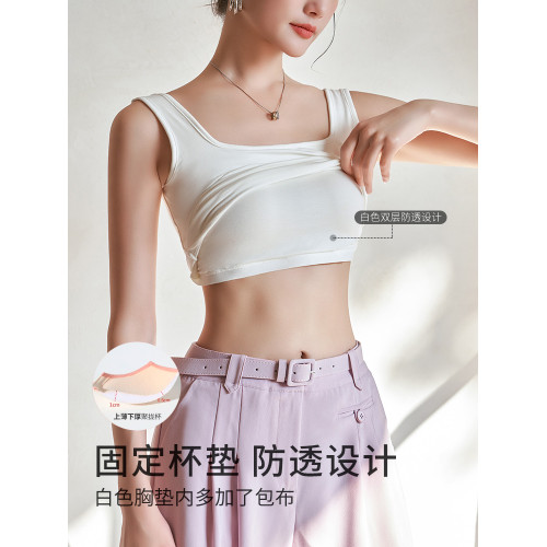 黑色交叉美背吊帶背心女新款內搭帶胸墊文胸一體內衣外穿白色上衣