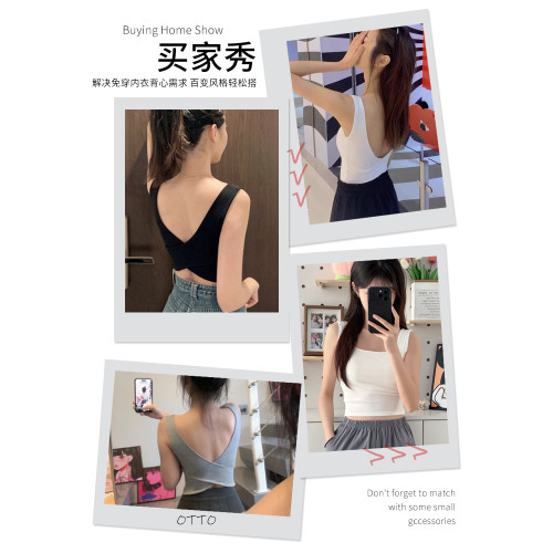 黑色交叉美背吊帶背心女新款內搭帶胸墊文胸一體內衣外穿白色上衣