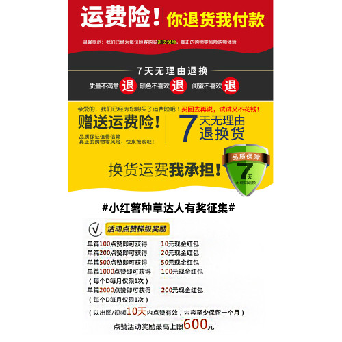 高級感低圓領洋氣小香風內搭針織衫打底毛衣女秋冬季長袖T恤上衣