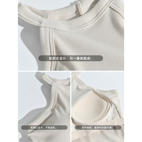 小吊帶背心女外穿夏美背內衣文胸一體內搭帶胸墊運動瑜珈掛脖上衣