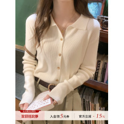 針織衫上衣早秋女裝2025新款polo領小香風內搭打底衫春秋洋氣毛衣