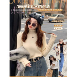 修身一體水貂絨打底女秋冬法式成熟加厚半高領長袖內搭毛衣針織衫