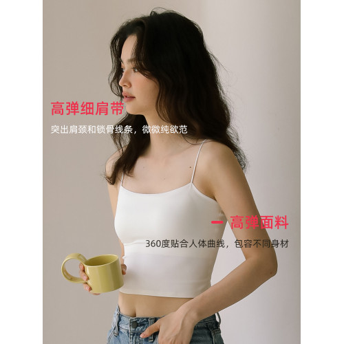 親膚日記細肩帶吊帶背心女帶胸墊內搭文胸一體抹胸美背打底白色