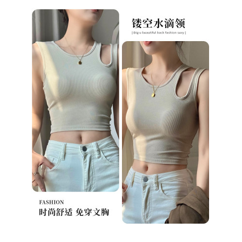美背小吊帶背心女內搭帶胸墊工字2025新款外穿夏黑白無袖打底上衣