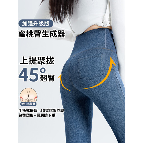 浪莎牛仔褲微喇褲女顯瘦2025新款春秋款高腰收腹薄款喇叭褲 浪莎牛仔褲微喇褲女顯瘦2025新款春秋款高腰收腹薄款喇叭褲