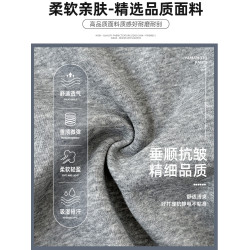 美式運動褲女秋季2025新款高腰顯瘦垂感直筒濶腿休閒寬松束腳衛褲