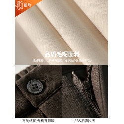 毛呢西裝濶腿褲女春秋冬季高級感垂感窄版直筒拖地休閒米白色長褲