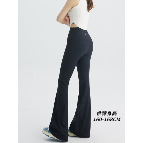 lulu同款小個子無尲尬線高腰提臀微喇瑜珈褲女外穿加絨健身喇叭褲