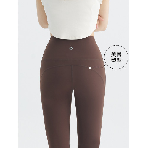 lulu同款小個子無尲尬線高腰提臀微喇瑜珈褲女外穿加絨健身喇叭褲